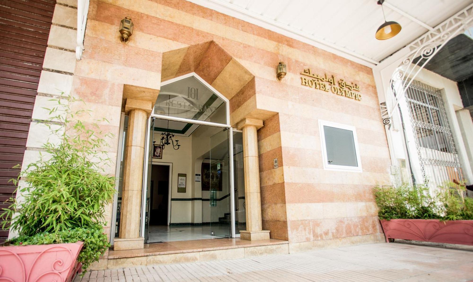 Hotel Olympic Fez Exterior photo